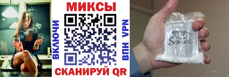 БУТИРАТ 99%  Плёс 