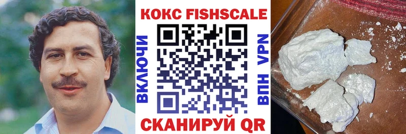 закладки  Плёс  кракен как зайти  COCAIN Колумбийский 