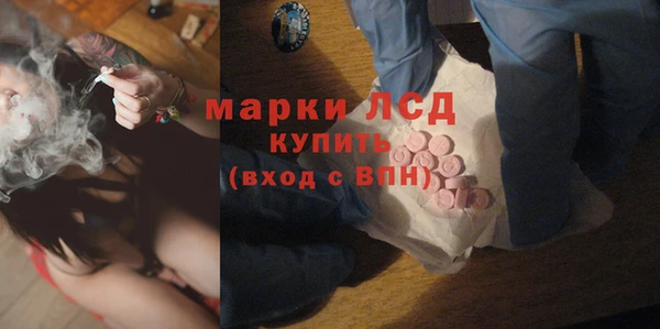 прущий лед Белоозёрский