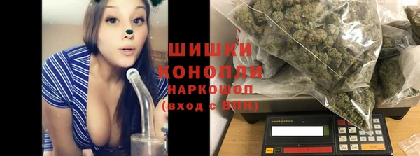 прущий лед Белоозёрский
