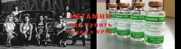 кокаин Белокуриха