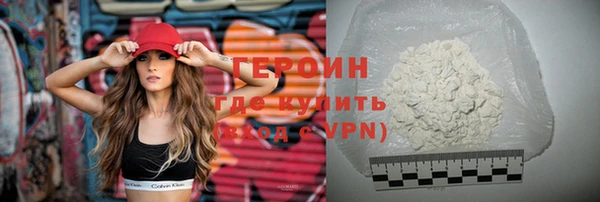 прущий лед Белоозёрский