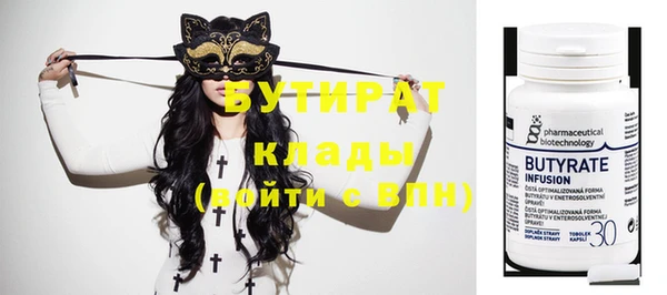 прущий лед Белоозёрский