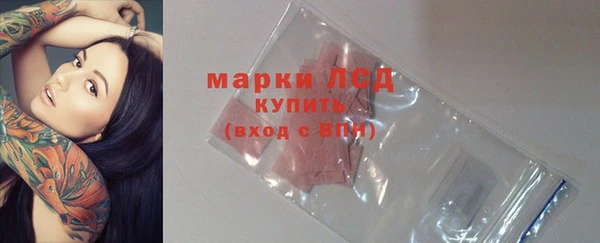 прущий лед Белоозёрский