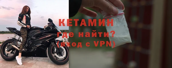 прущий лед Белоозёрский