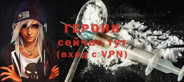 прущий лед Белоозёрский