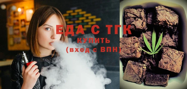 прущий лед Белоозёрский