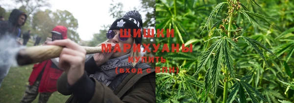 спайс Беломорск