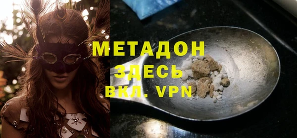 прущий лед Белоозёрский