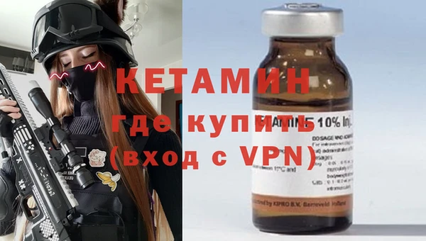 кокаин Белокуриха