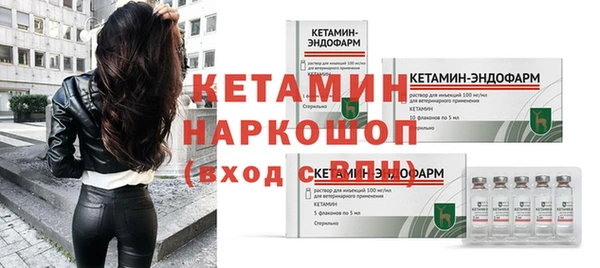 прущий лед Белоозёрский