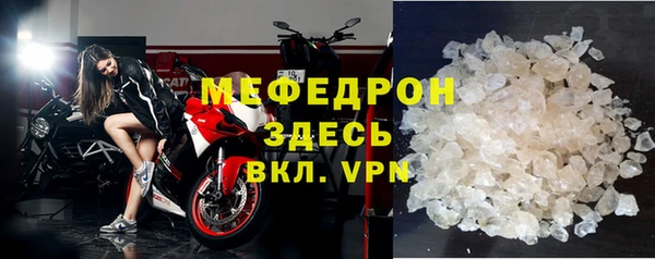 кокаин Белокуриха