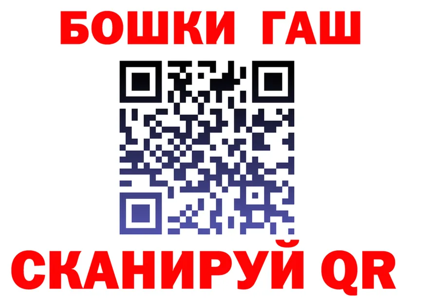 АМФ VHQ ТОР мориарти KRAKEN Плёс